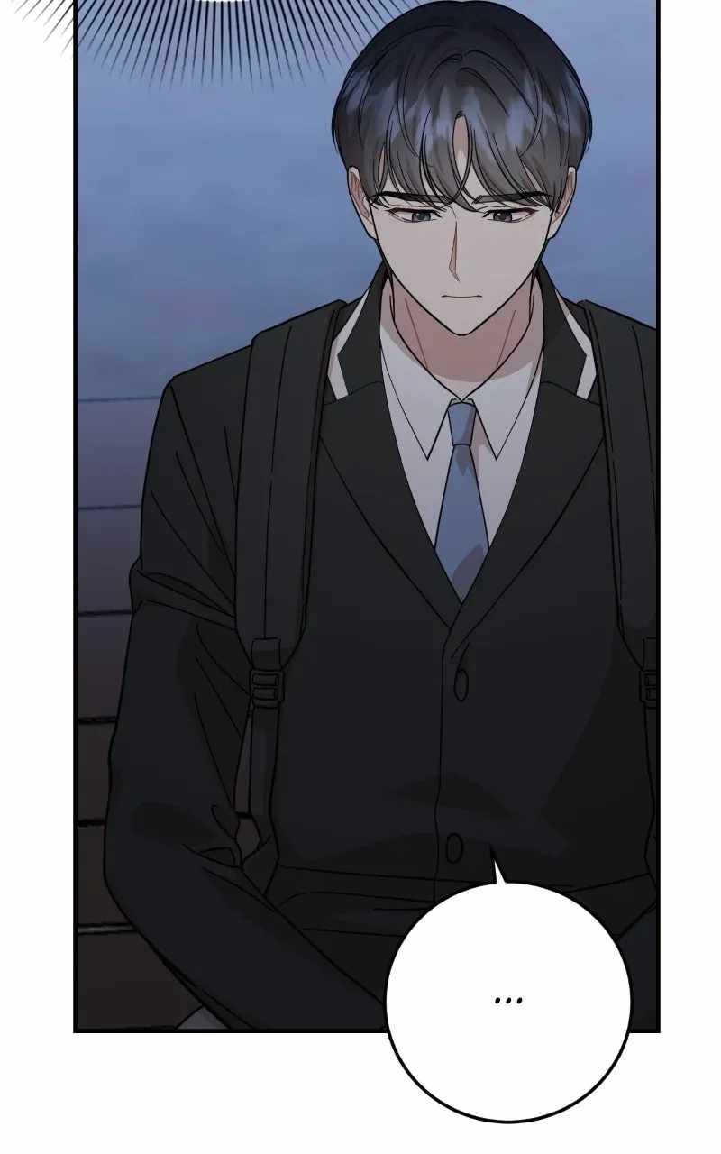 Can You Date a Ranker? Ch.55 p47