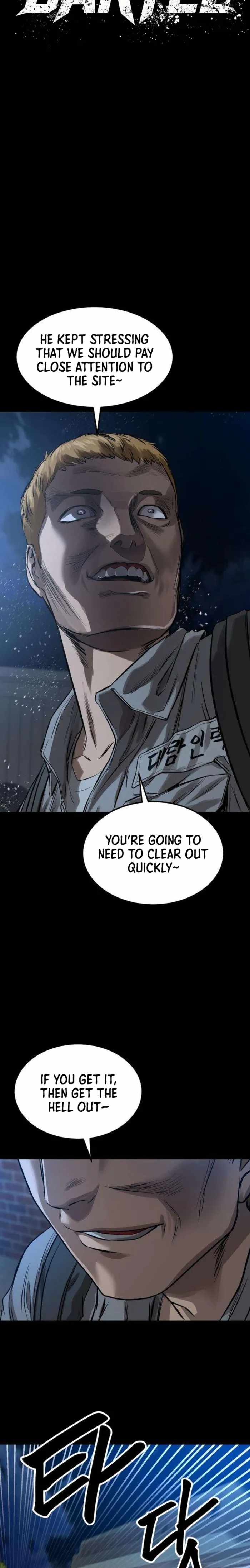 King of the Cartel Ch.12 p23