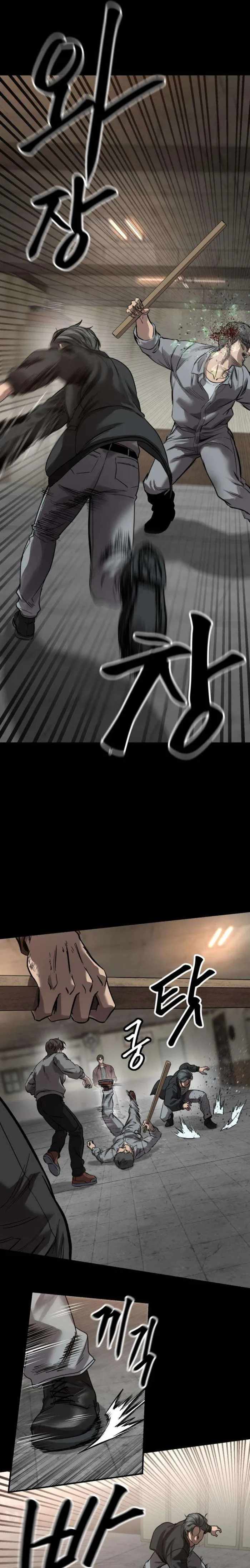 King of the Cartel Ch.12 p7