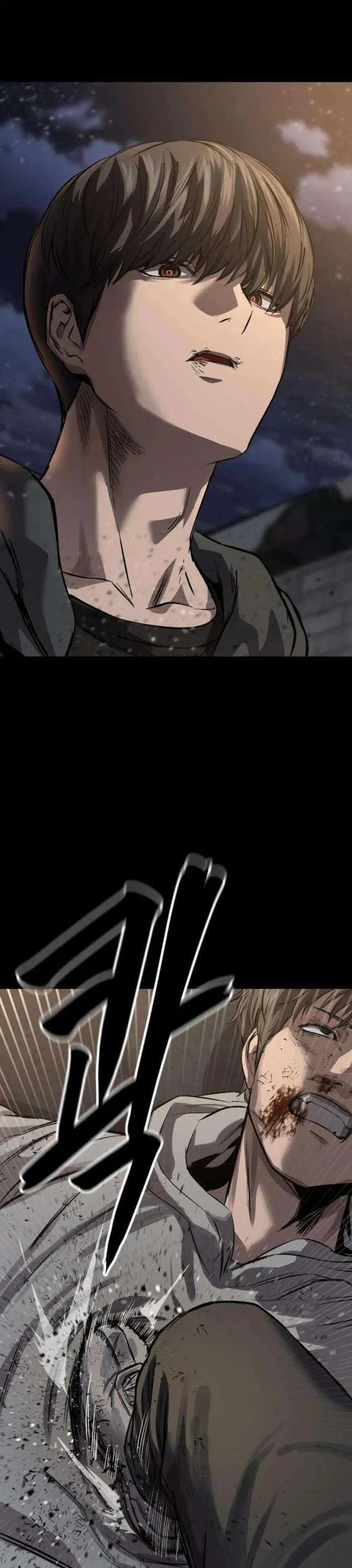 King of the Cartel Ch.14 p1