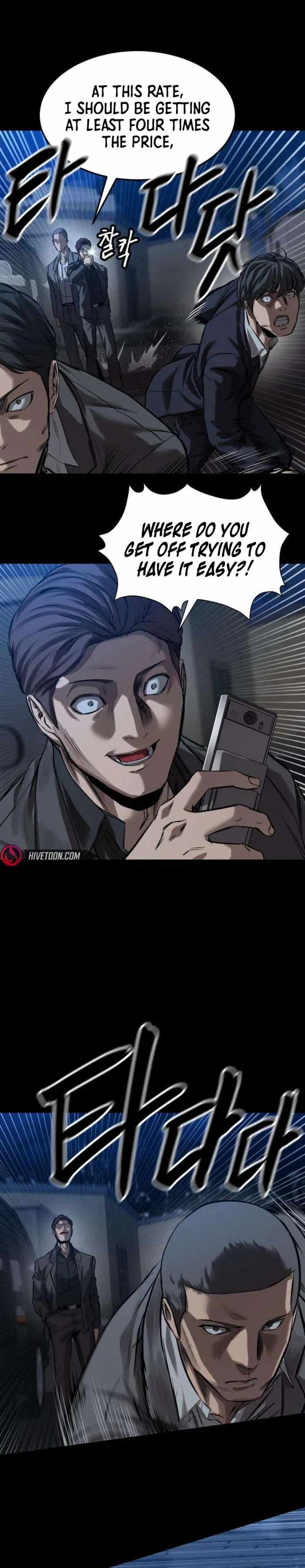 King of the Cartel Ch.14 p15