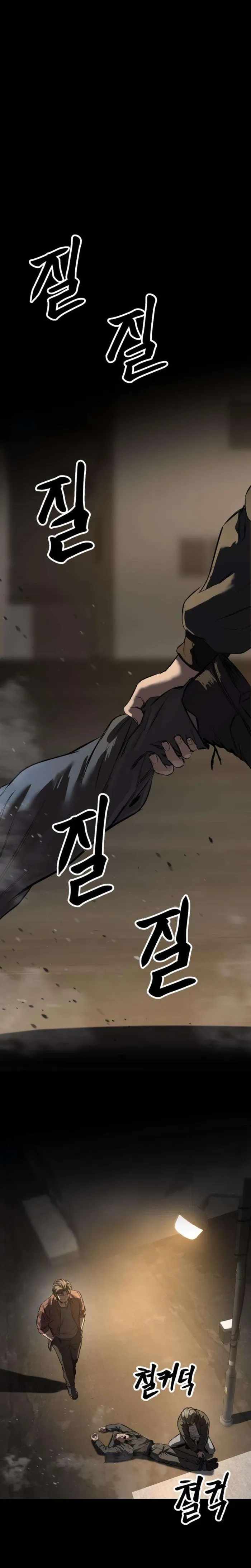 King of the Cartel Ch.15 p18