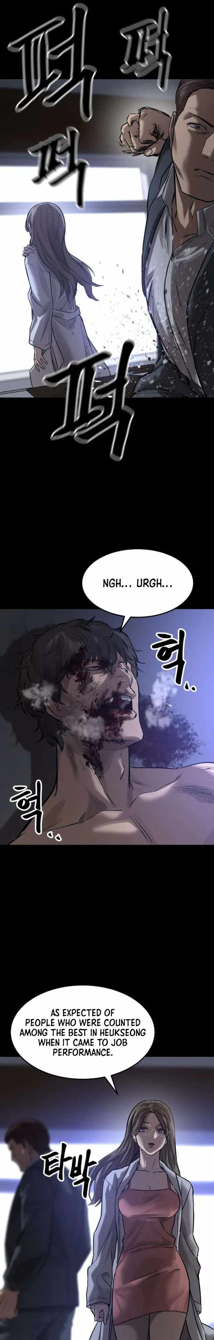 King of the Cartel Ch.18 p26
