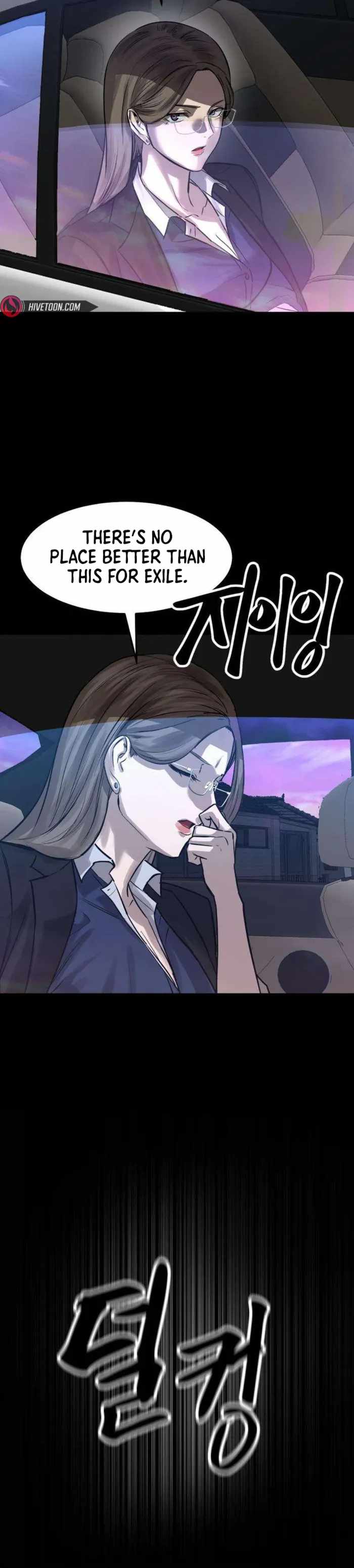 King of the Cartel Ch.18 p28