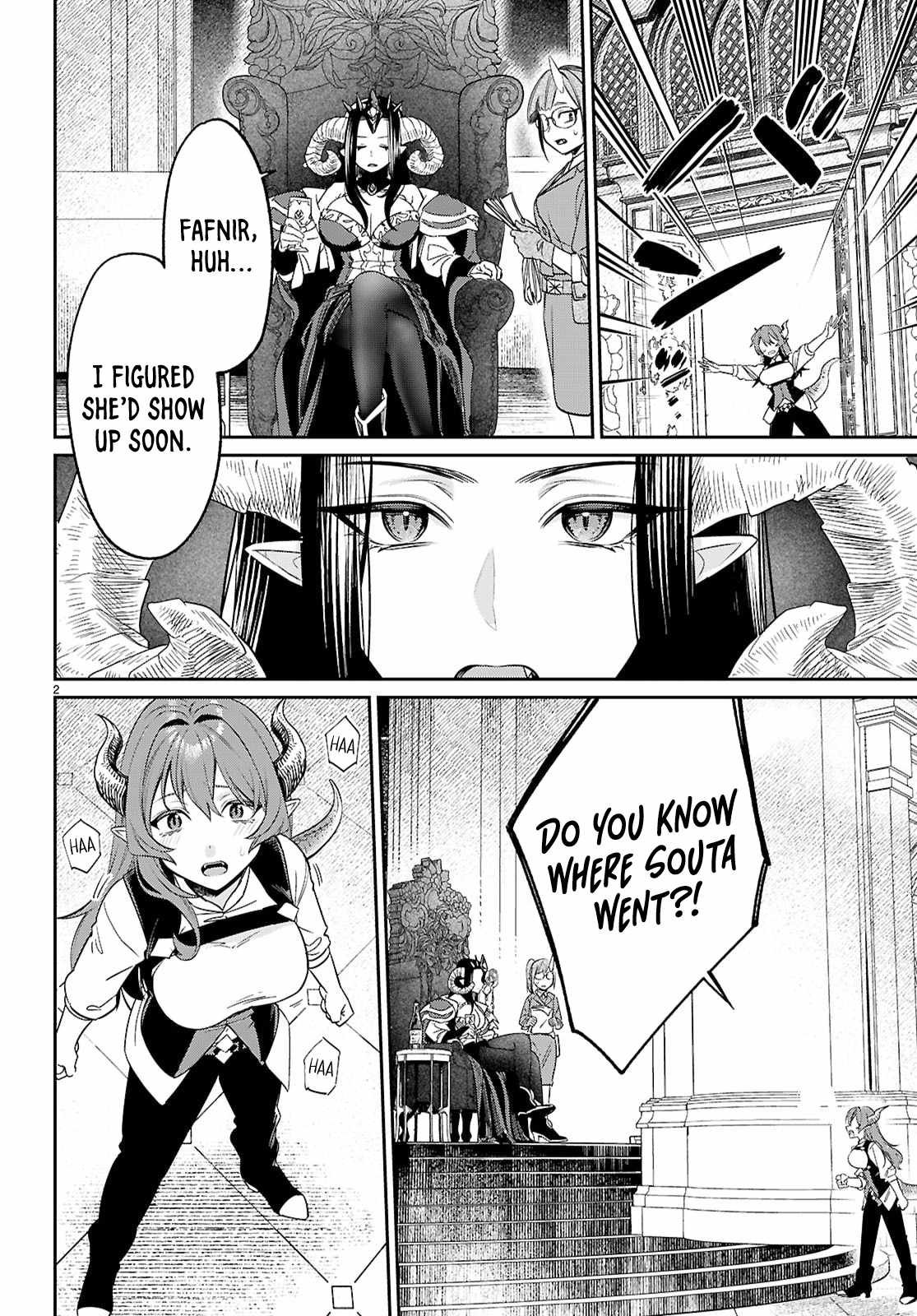 Aiming to Conquer the Demon King’s Castle with Merchant Skills ～Since I Have Been Transported to Another World, I Decided to Survive with the Strongest Items and Talk Techniques ～ Ch.11 p2