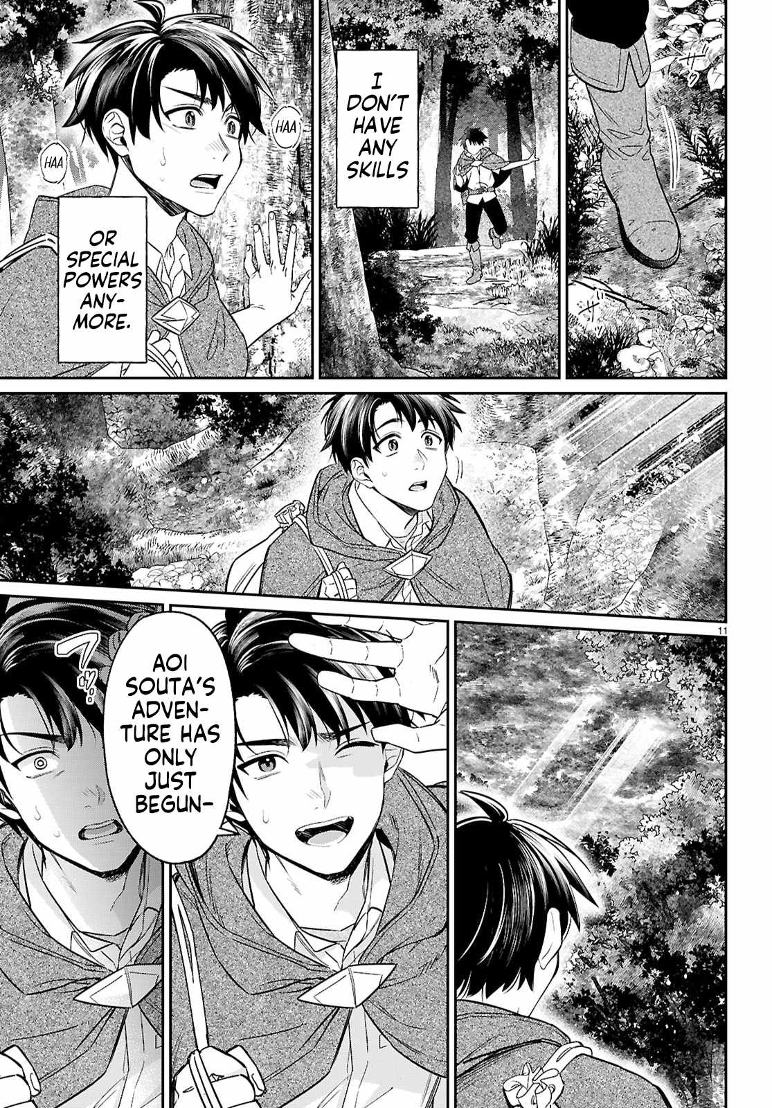 Aiming to Conquer the Demon King’s Castle with Merchant Skills ～Since I Have Been Transported to Another World, I Decided to Survive with the Strongest Items and Talk Techniques ～ Ch.11 p11