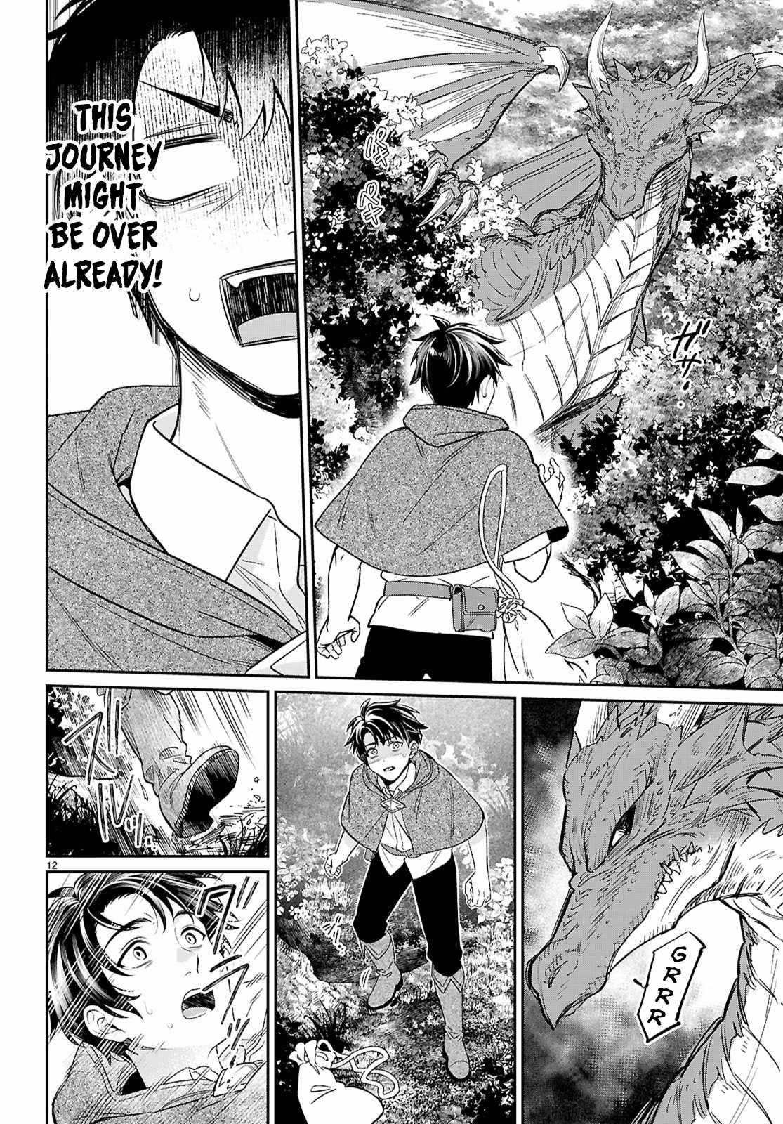 Aiming to Conquer the Demon King’s Castle with Merchant Skills ～Since I Have Been Transported to Another World, I Decided to Survive with the Strongest Items and Talk Techniques ～ Ch.11 p12
