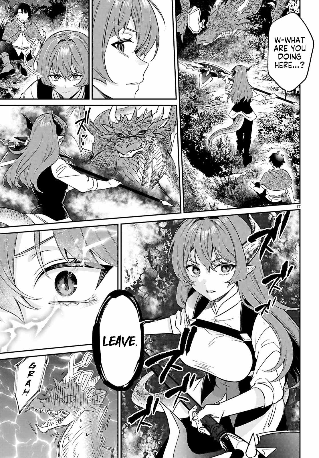 Aiming to Conquer the Demon King’s Castle with Merchant Skills ～Since I Have Been Transported to Another World, I Decided to Survive with the Strongest Items and Talk Techniques ～ Ch.11 p17