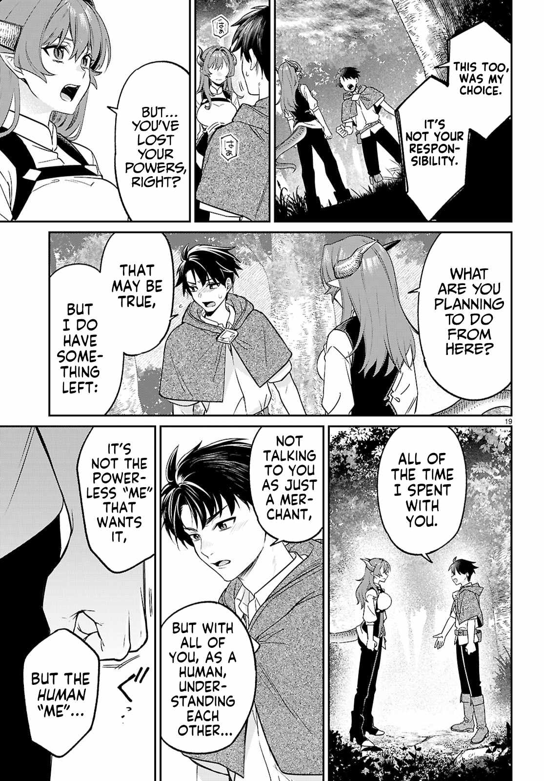 Aiming to Conquer the Demon King’s Castle with Merchant Skills ～Since I Have Been Transported to Another World, I Decided to Survive with the Strongest Items and Talk Techniques ～ Ch.11 p19