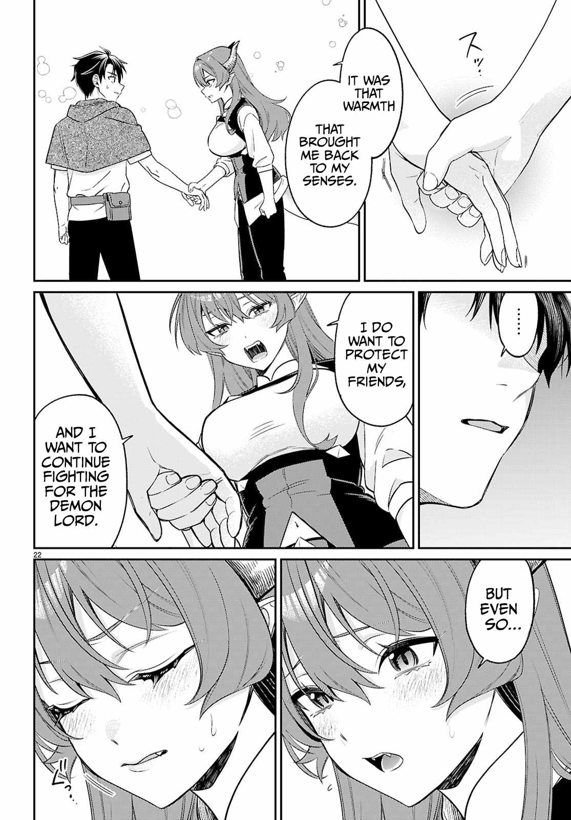 Aiming to Conquer the Demon King’s Castle with Merchant Skills ～Since I Have Been Transported to Another World, I Decided to Survive with the Strongest Items and Talk Techniques ～ Ch.11 p22