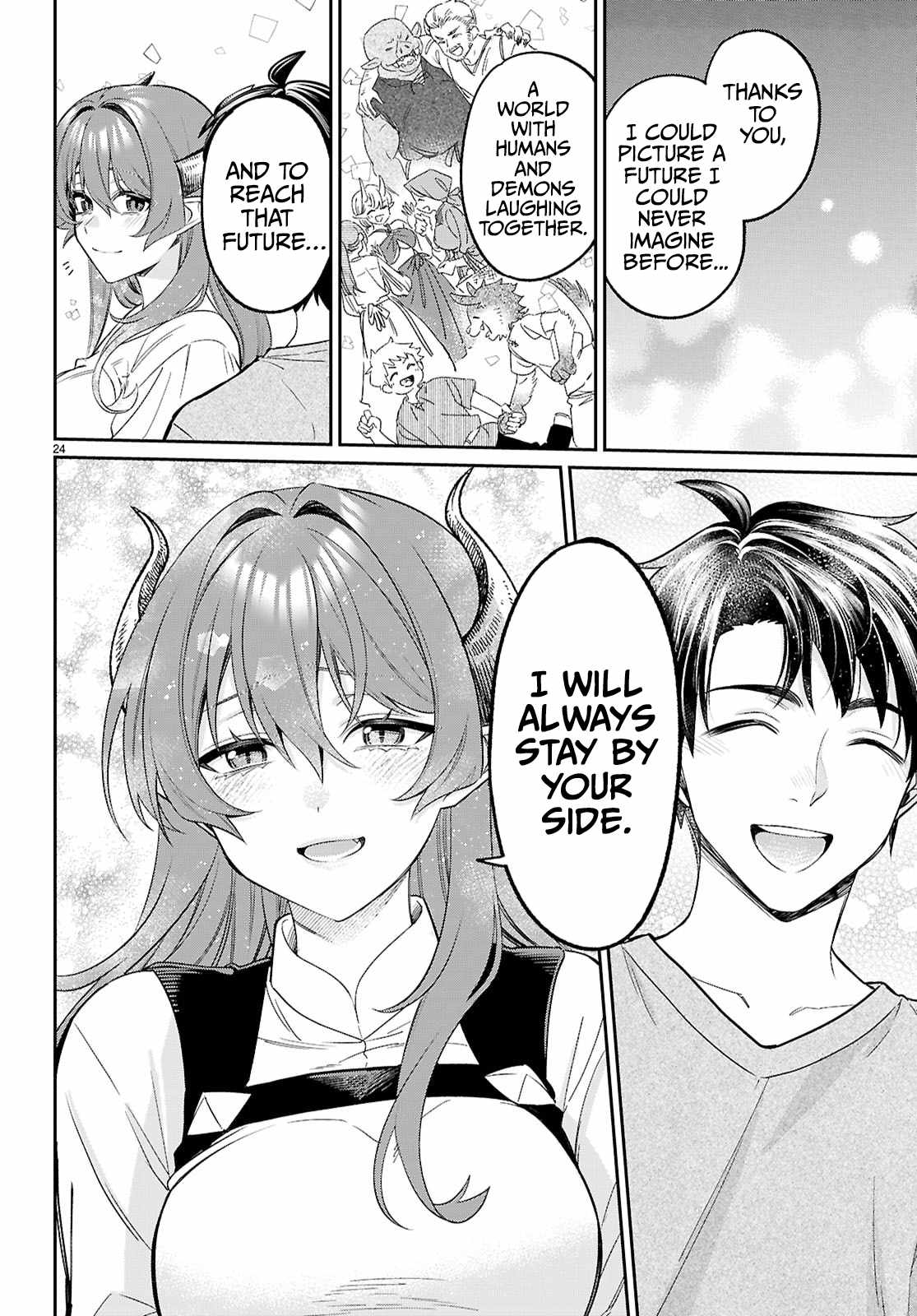 Aiming to Conquer the Demon King’s Castle with Merchant Skills ～Since I Have Been Transported to Another World, I Decided to Survive with the Strongest Items and Talk Techniques ～ Ch.11 p24