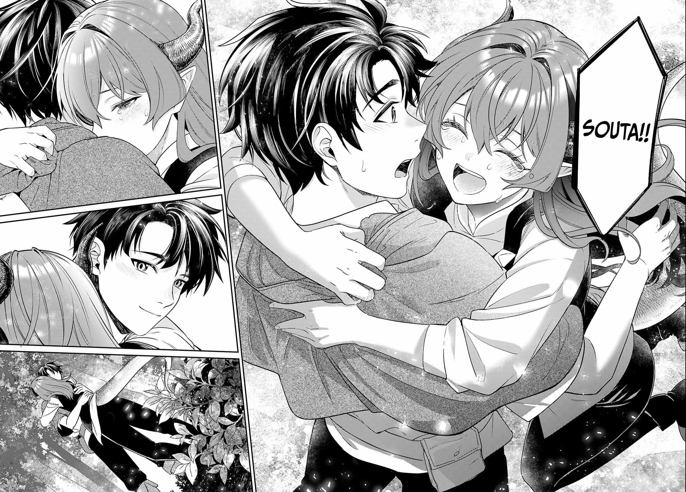 Aiming to Conquer the Demon King’s Castle with Merchant Skills ～Since I Have Been Transported to Another World, I Decided to Survive with the Strongest Items and Talk Techniques ～ Ch.11 p29