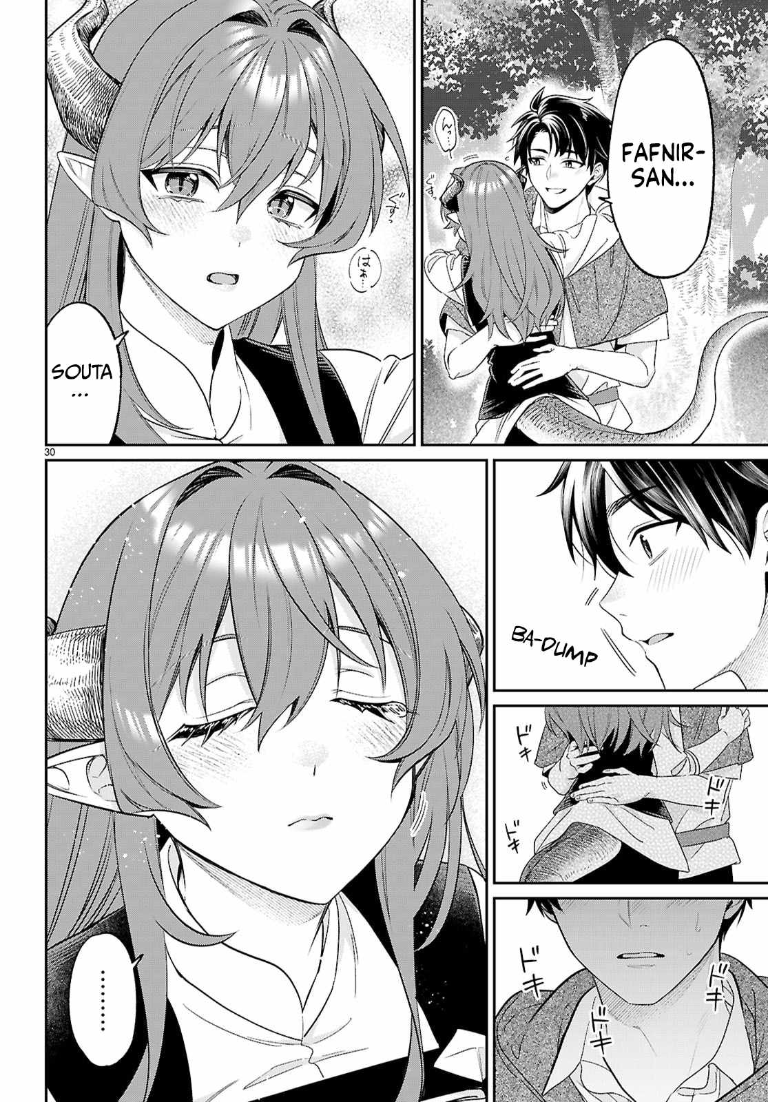 Aiming to Conquer the Demon King’s Castle with Merchant Skills ～Since I Have Been Transported to Another World, I Decided to Survive with the Strongest Items and Talk Techniques ～ Ch.11 p31