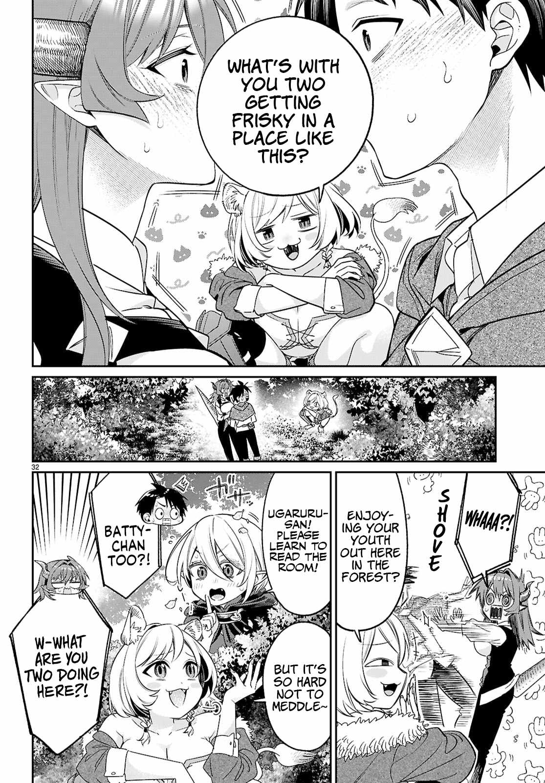 Aiming to Conquer the Demon King’s Castle with Merchant Skills ～Since I Have Been Transported to Another World, I Decided to Survive with the Strongest Items and Talk Techniques ～ Ch.11 p33