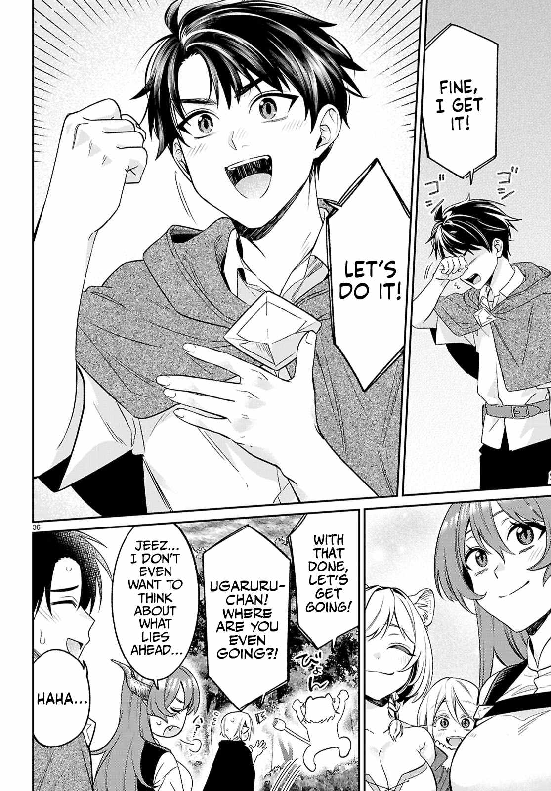 Aiming to Conquer the Demon King’s Castle with Merchant Skills ～Since I Have Been Transported to Another World, I Decided to Survive with the Strongest Items and Talk Techniques ～ Ch.11 p37