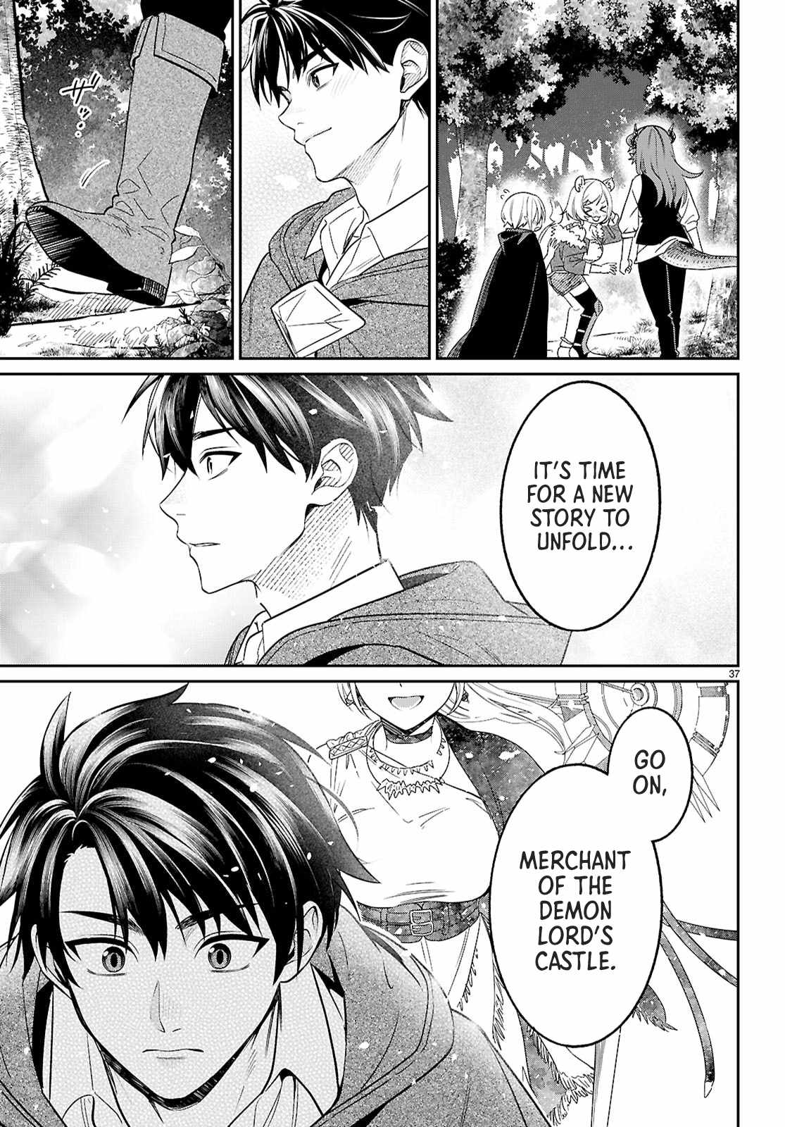 Aiming to Conquer the Demon King’s Castle with Merchant Skills ～Since I Have Been Transported to Another World, I Decided to Survive with the Strongest Items and Talk Techniques ～ Ch.11 p38