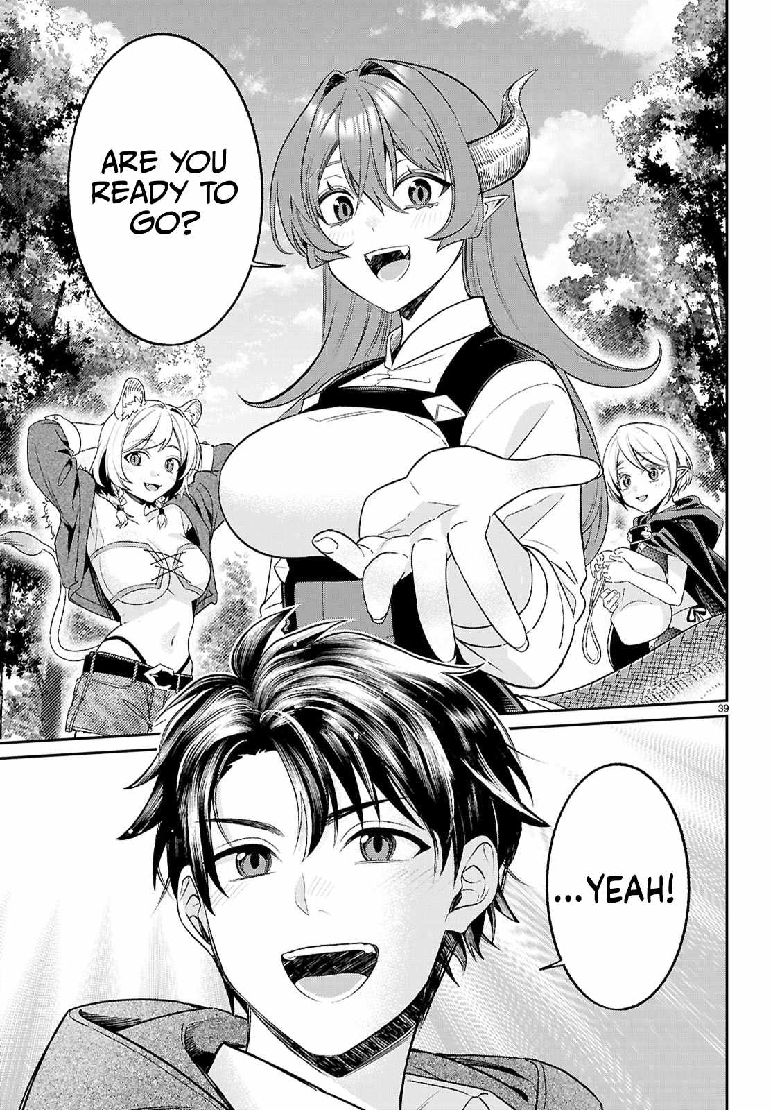 Aiming to Conquer the Demon King’s Castle with Merchant Skills ～Since I Have Been Transported to Another World, I Decided to Survive with the Strongest Items and Talk Techniques ～ Ch.11 p40