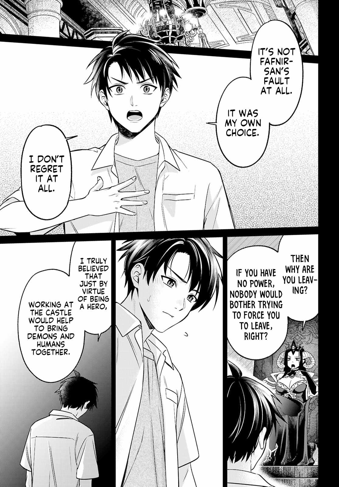 Aiming to Conquer the Demon King’s Castle with Merchant Skills ～Since I Have Been Transported to Another World, I Decided to Survive with the Strongest Items and Talk Techniques ～ Ch.11 p5