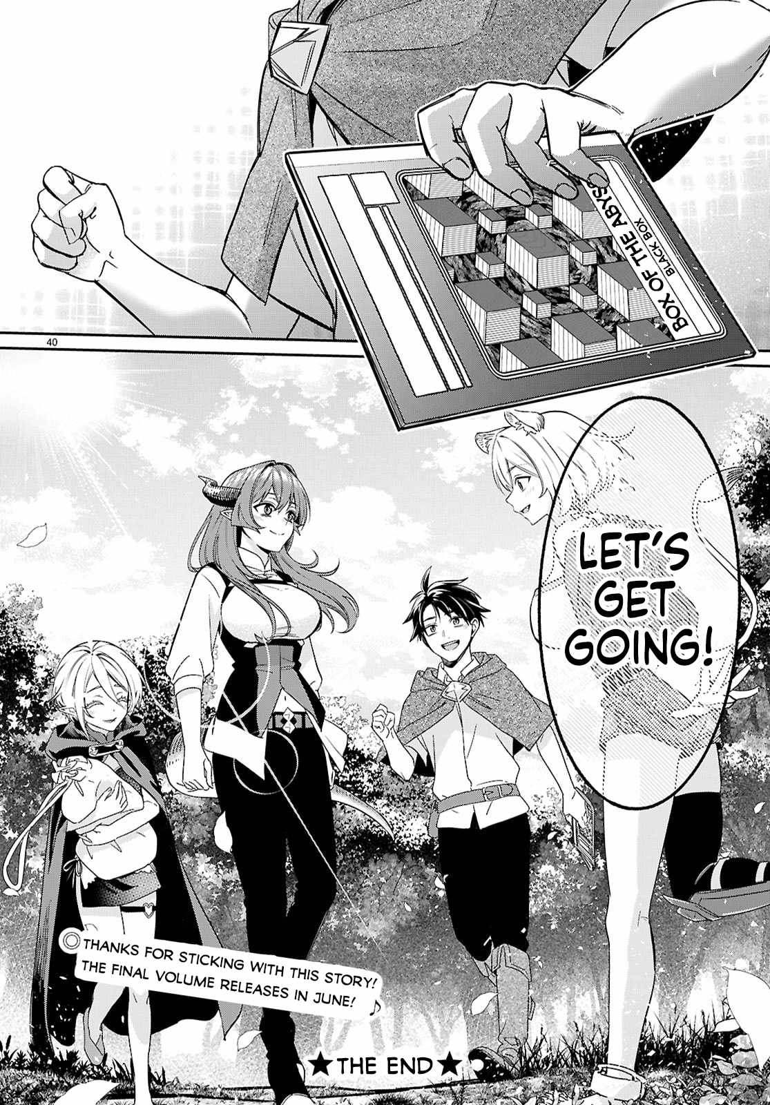 Aiming to Conquer the Demon King’s Castle with Merchant Skills ～Since I Have Been Transported to Another World, I Decided to Survive with the Strongest Items and Talk Techniques ～ Ch.11 p41