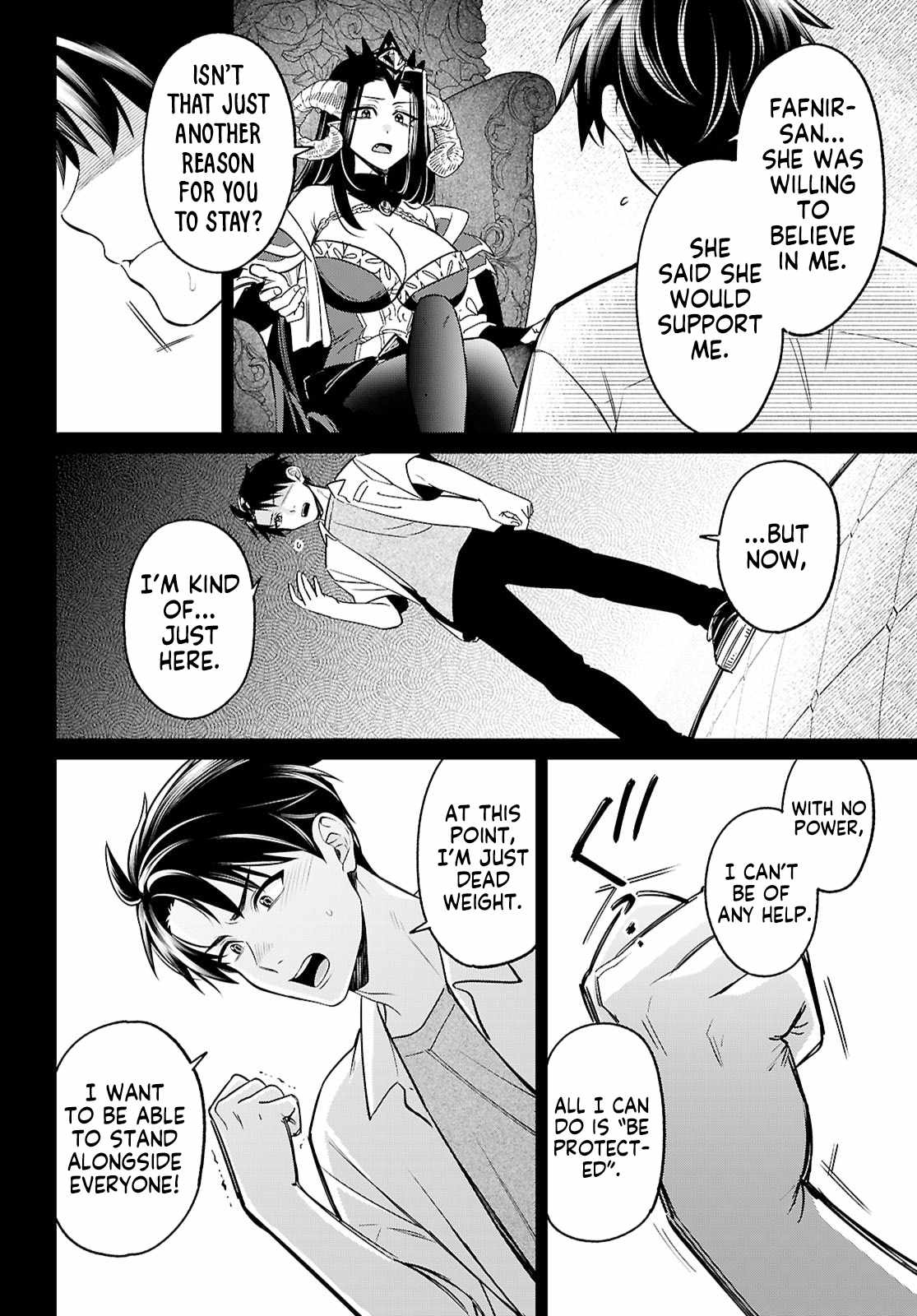 Aiming to Conquer the Demon King’s Castle with Merchant Skills ～Since I Have Been Transported to Another World, I Decided to Survive with the Strongest Items and Talk Techniques ～ Ch.11 p6