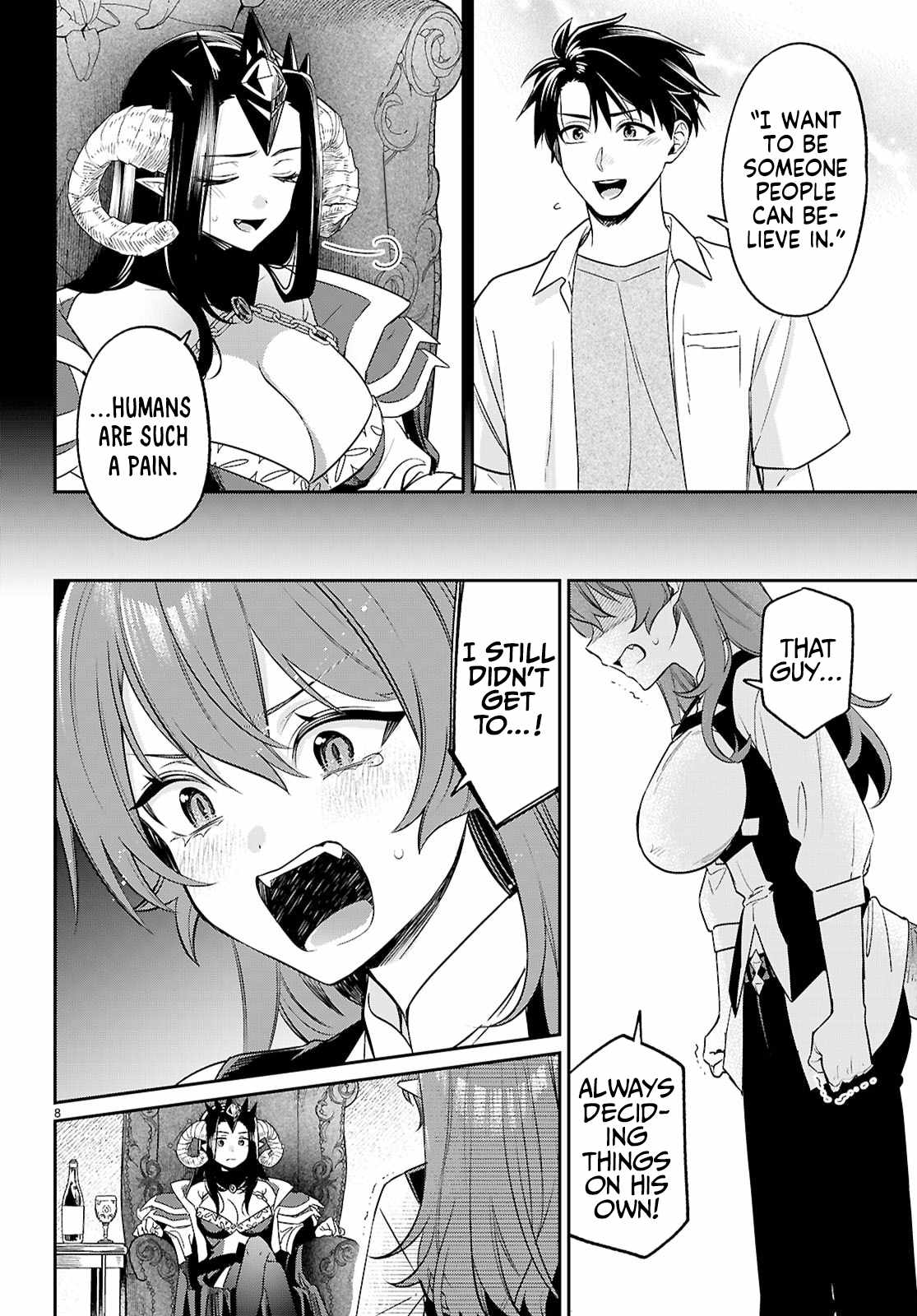 Aiming to Conquer the Demon King’s Castle with Merchant Skills ～Since I Have Been Transported to Another World, I Decided to Survive with the Strongest Items and Talk Techniques ～ Ch.11 p8