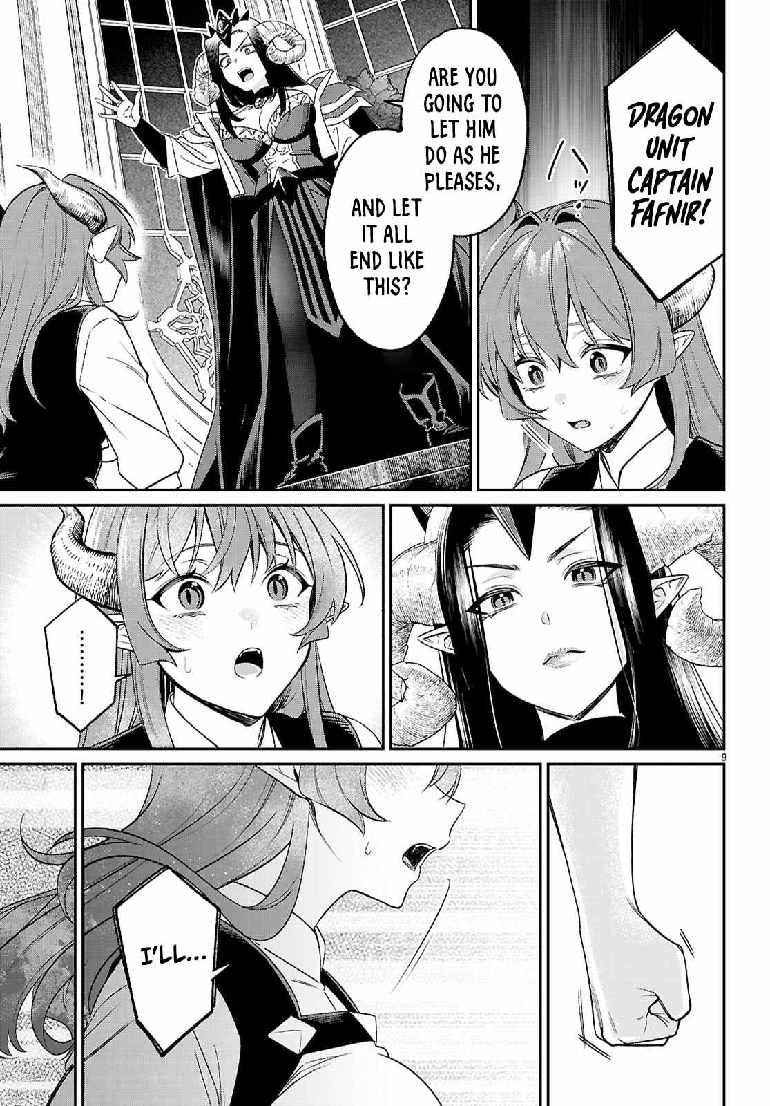 Aiming to Conquer the Demon King’s Castle with Merchant Skills ～Since I Have Been Transported to Another World, I Decided to Survive with the Strongest Items and Talk Techniques ～ Ch.11 p9