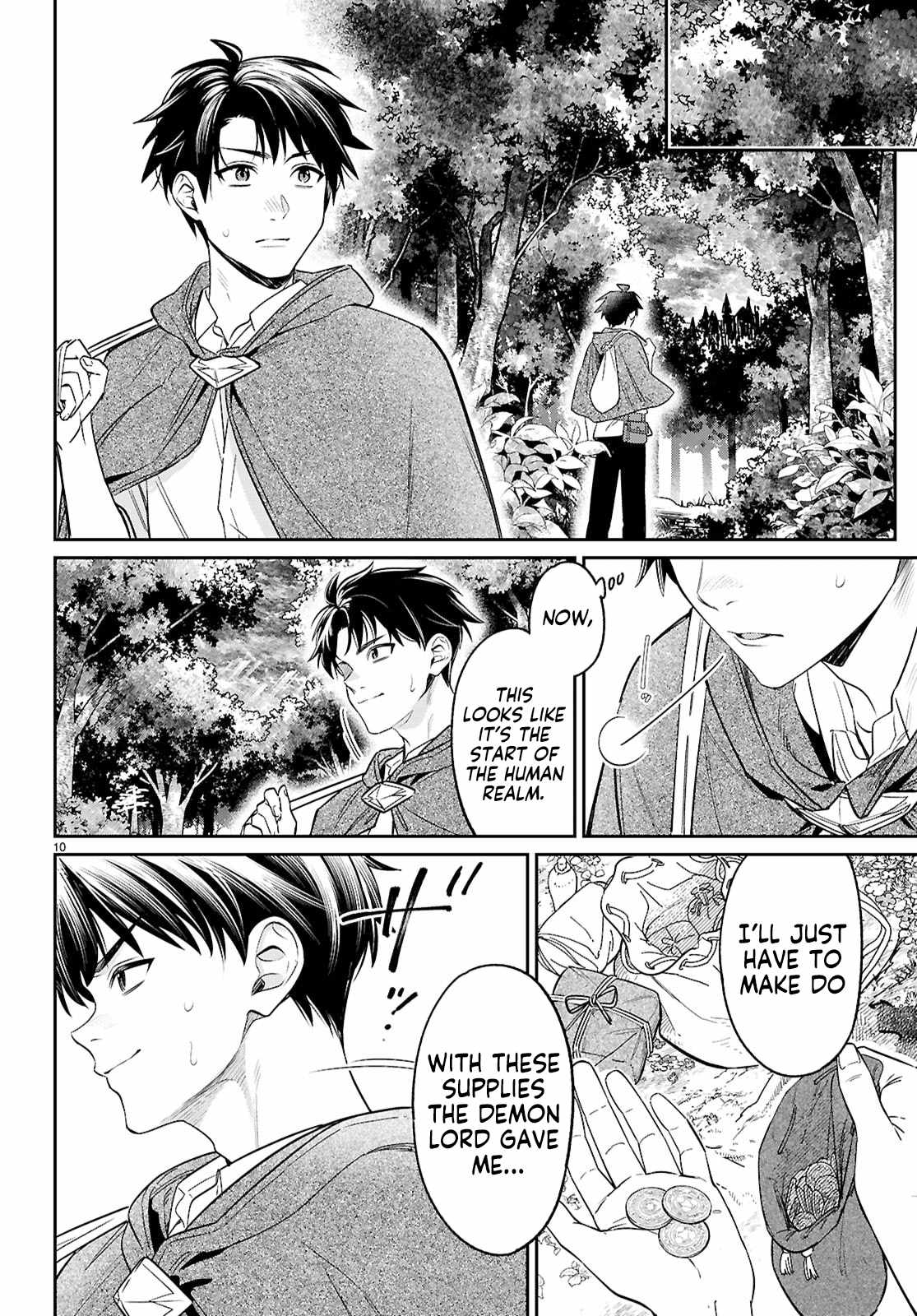Aiming to Conquer the Demon King’s Castle with Merchant Skills ～Since I Have Been Transported to Another World, I Decided to Survive with the Strongest Items and Talk Techniques ～ Ch.11 p10
