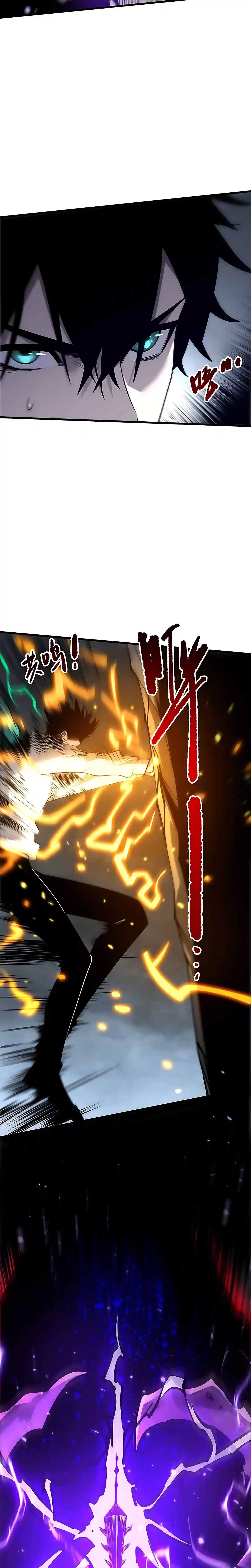 Catastrophic Necromancer Ch.275 p17