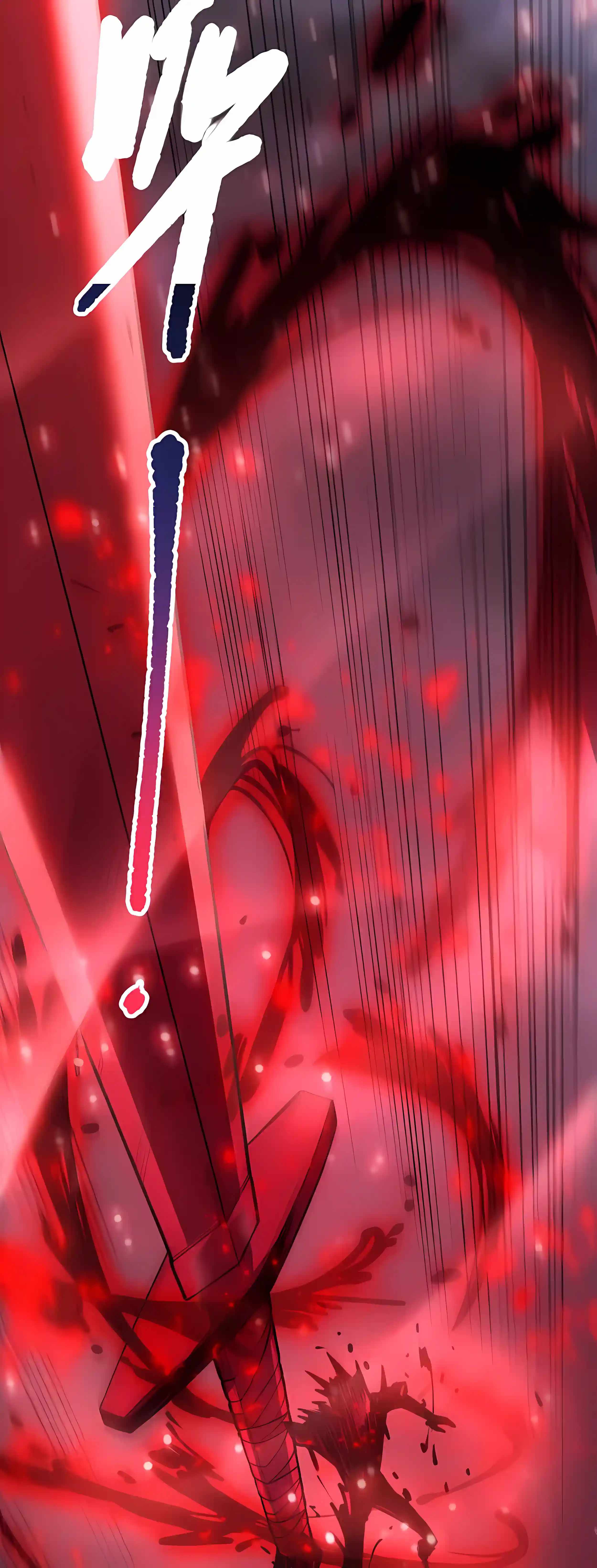 Catastrophic Necromancer Ch.287 p22