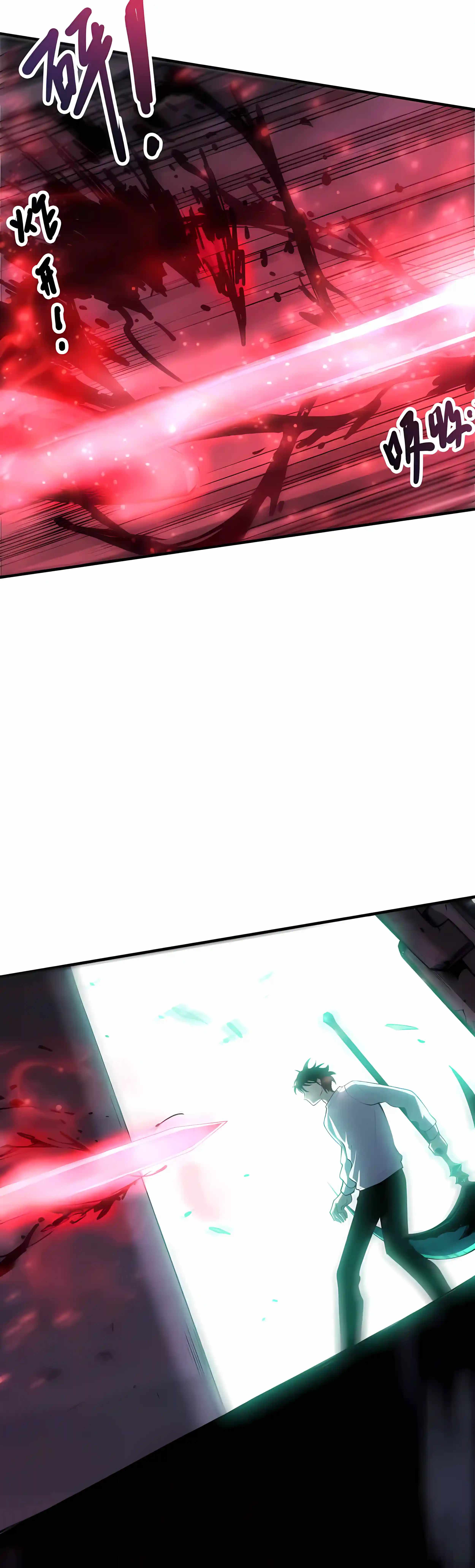 Catastrophic Necromancer Ch.287 p39