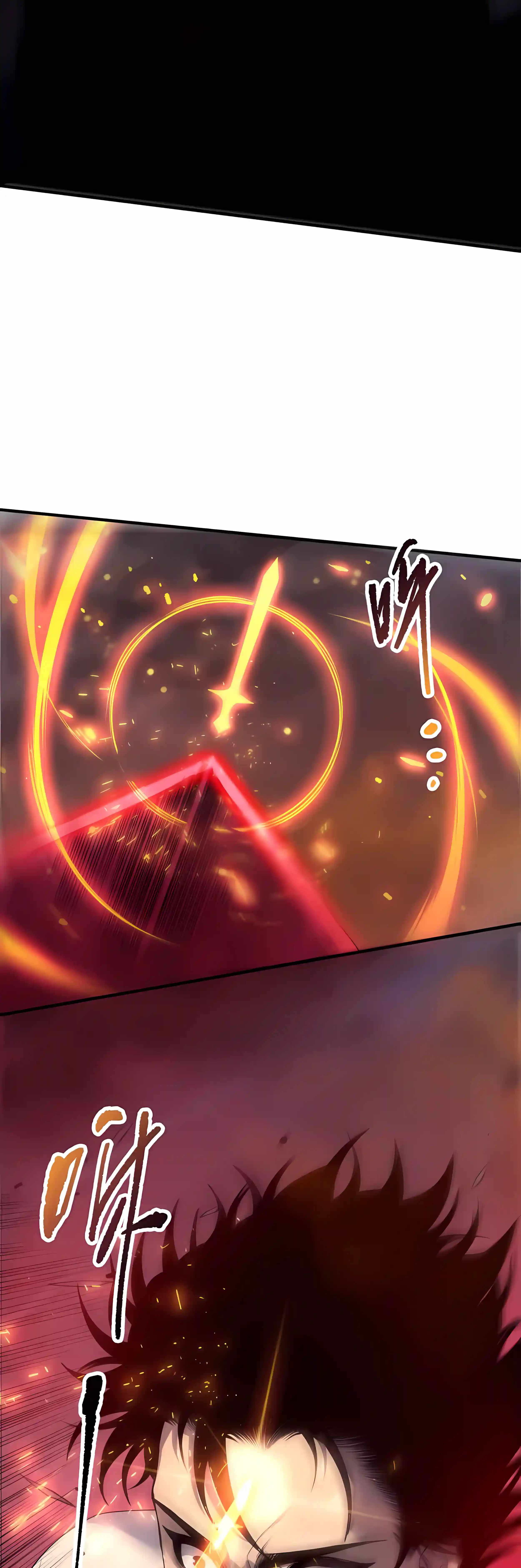 Catastrophic Necromancer Ch.287 p40