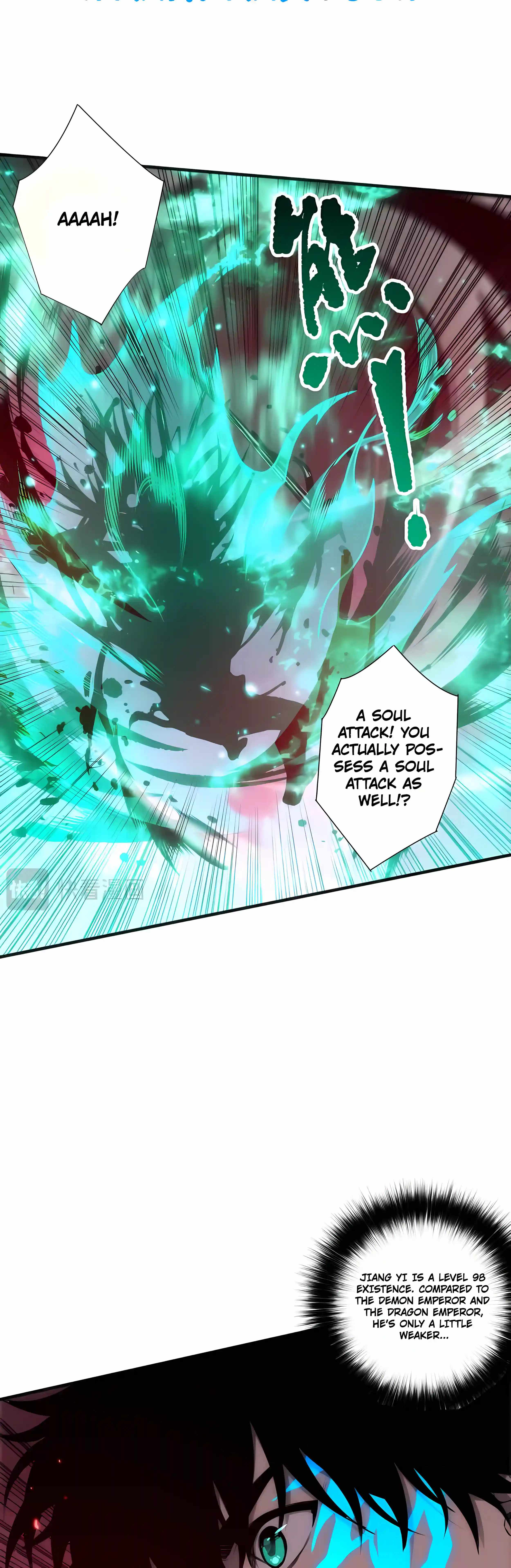 Catastrophic Necromancer Ch.287 p7