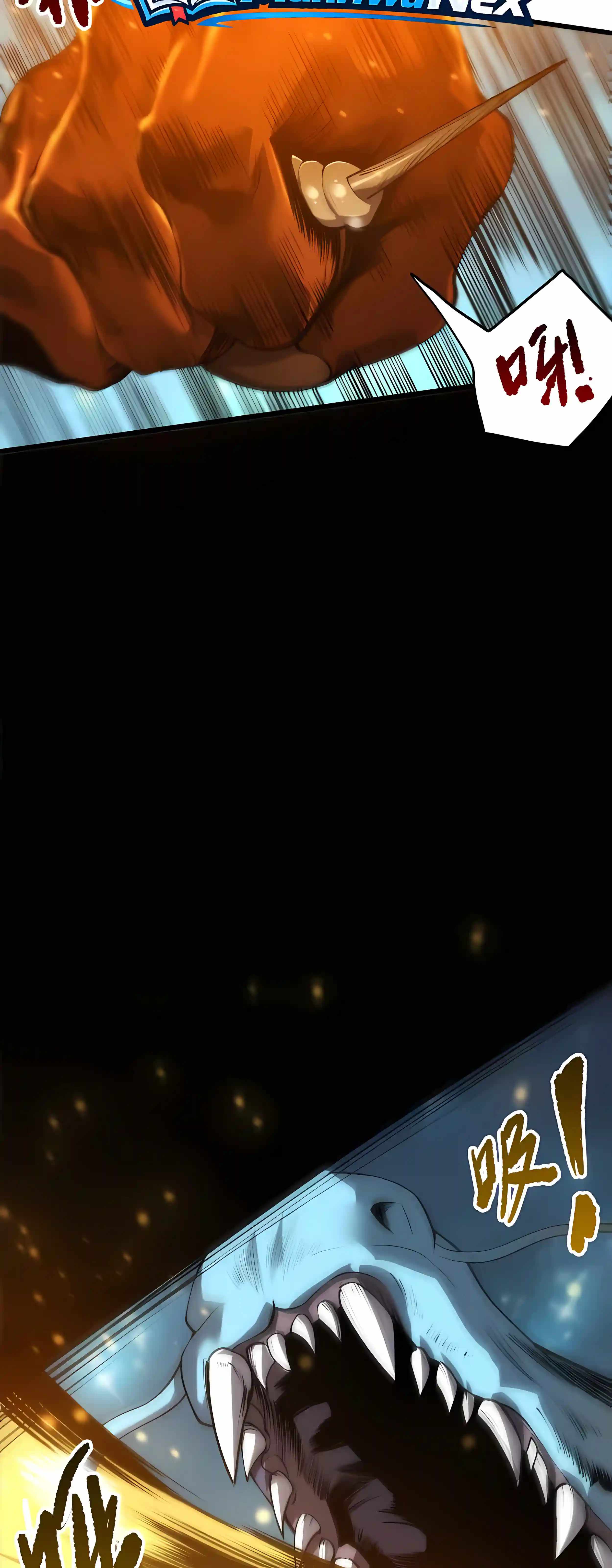 Catastrophic Necromancer Ch.288 p15