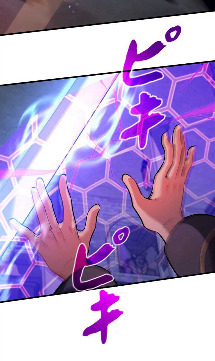 Eldomia Era: The Reincarnated Vengeful Ch.15 p11