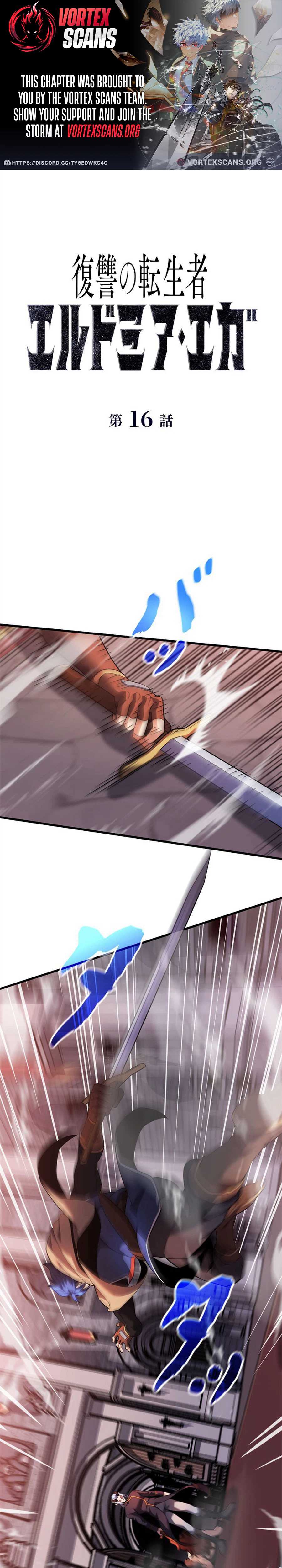 Eldomia Era: The Reincarnated Vengeful Ch.16 p1