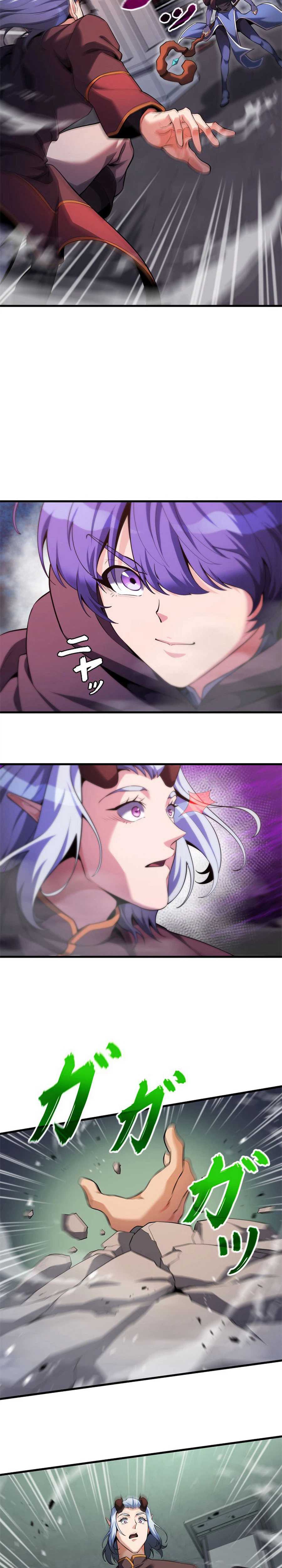 Eldomia Era: The Reincarnated Vengeful Ch.16 p16