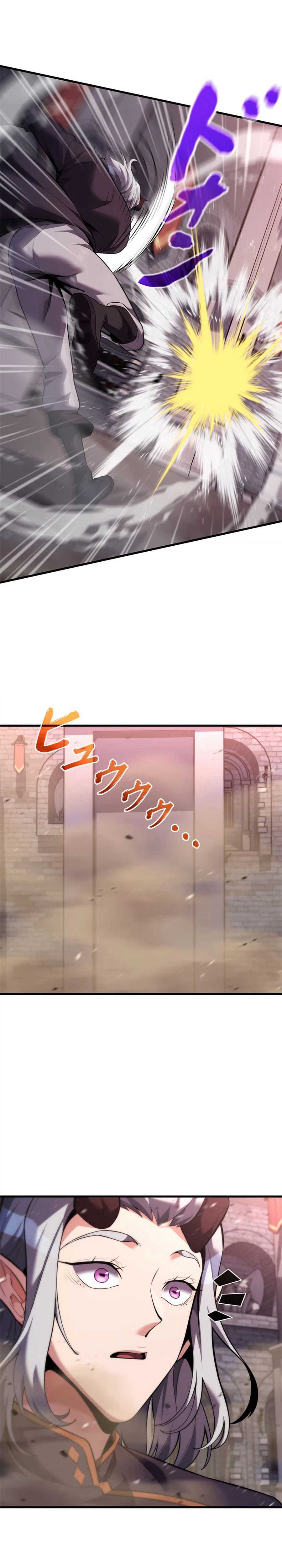 Eldomia Era: The Reincarnated Vengeful Ch.16 p6
