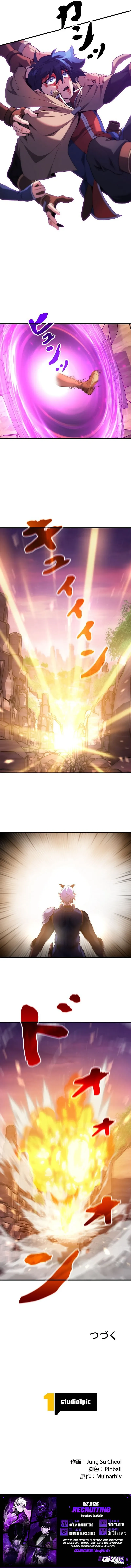 Eldomia Era: The Reincarnated Vengeful Ch.19 p9