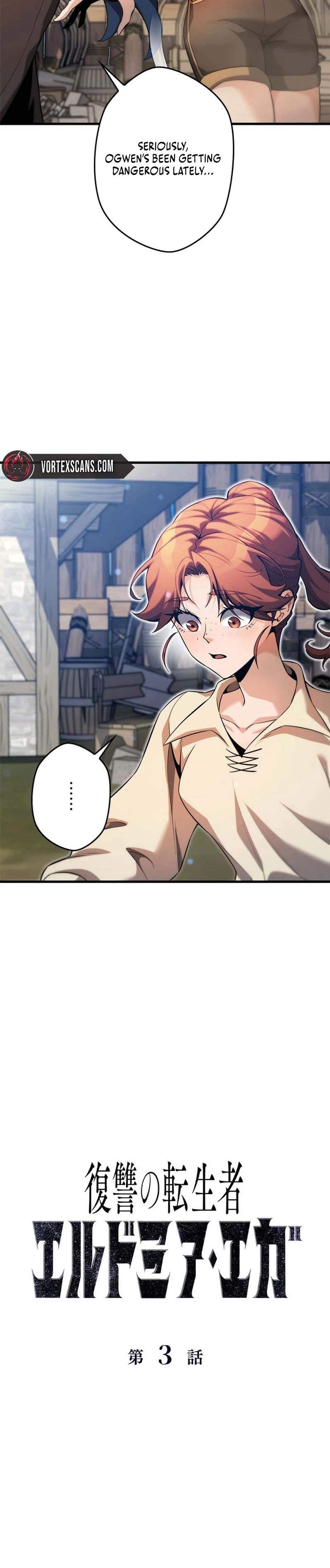 Eldomia Era: The Reincarnated Vengeful Ch.3 p21