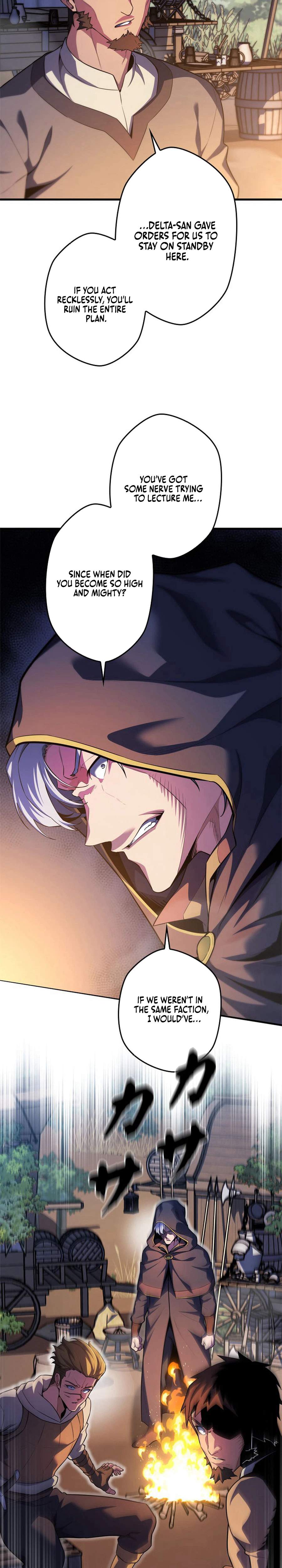 Eldomia Era: The Reincarnated Vengeful Ch.4 p14