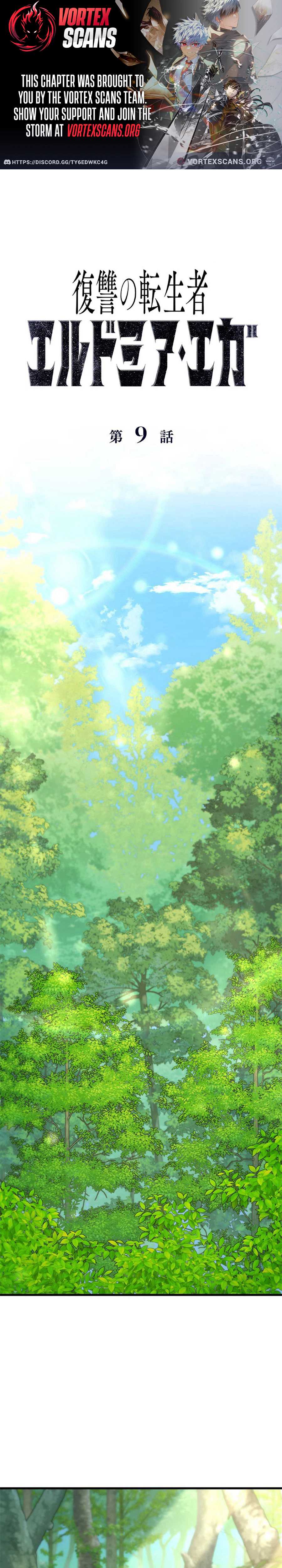 Eldomia Era: The Reincarnated Vengeful Ch.9 p1
