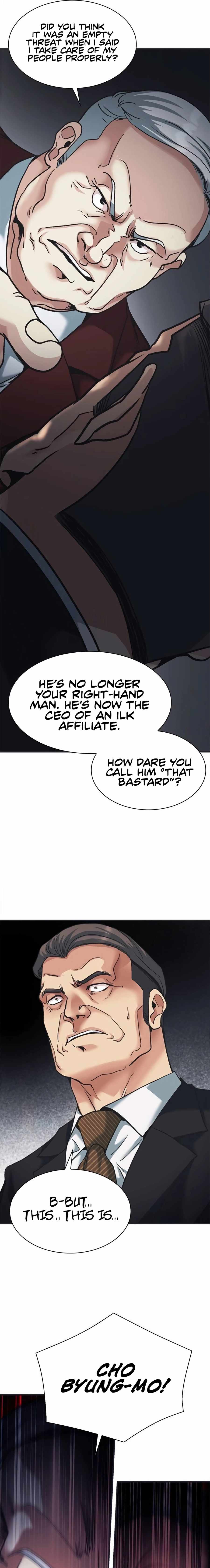 Chairman Kang: The Newcomer Ch.77 p17
