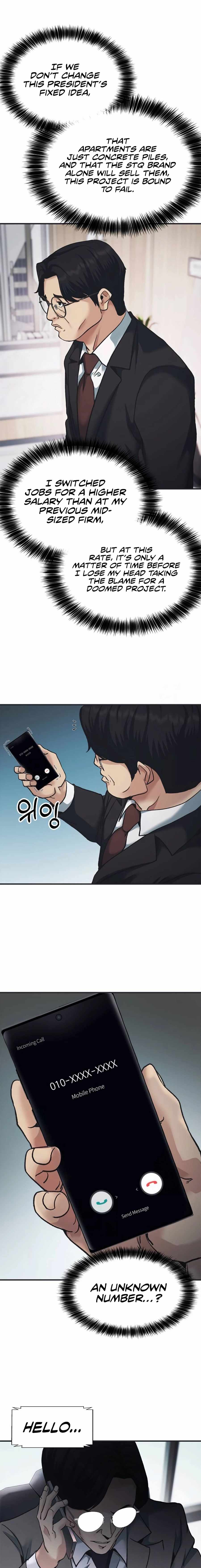 Chairman Kang: The Newcomer Ch.78 p15