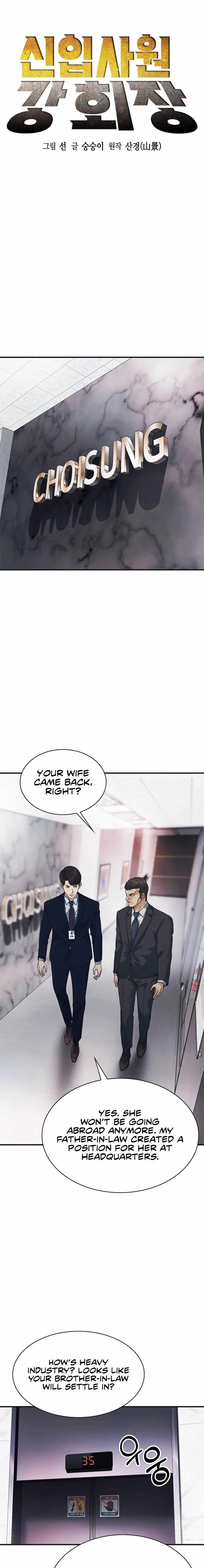 Chairman Kang: The Newcomer Ch.85 p7