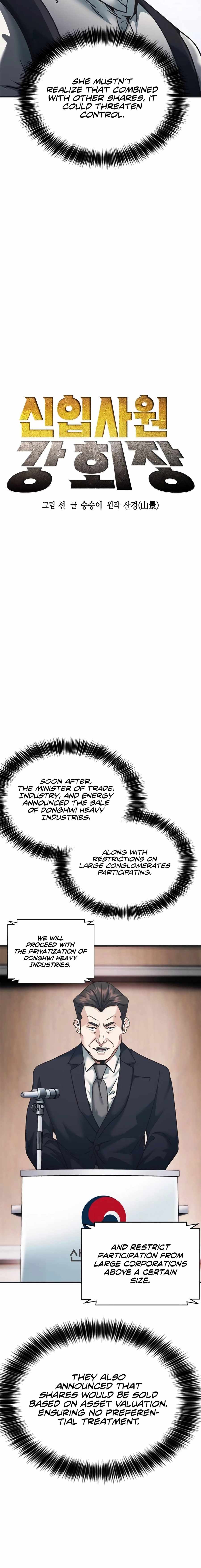 Chairman Kang: The Newcomer Ch.86 p6