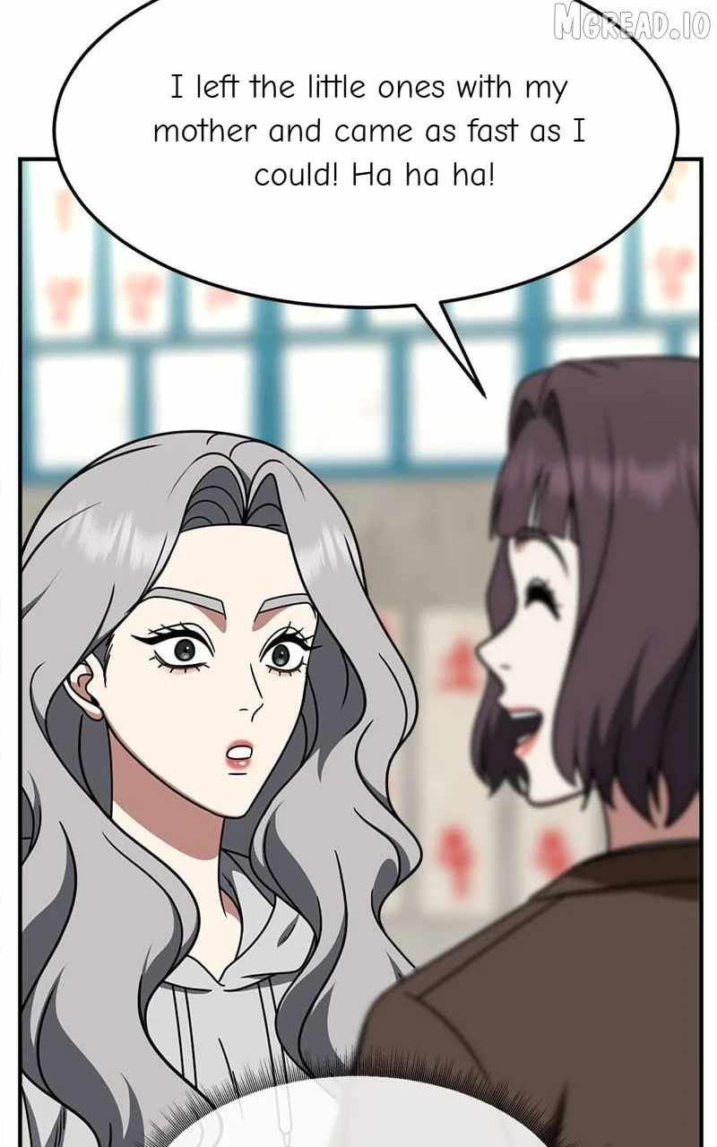 Change Me Ch.223 p108