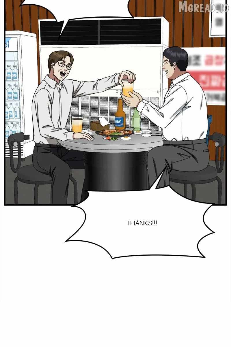 Change Me Ch.223 p22