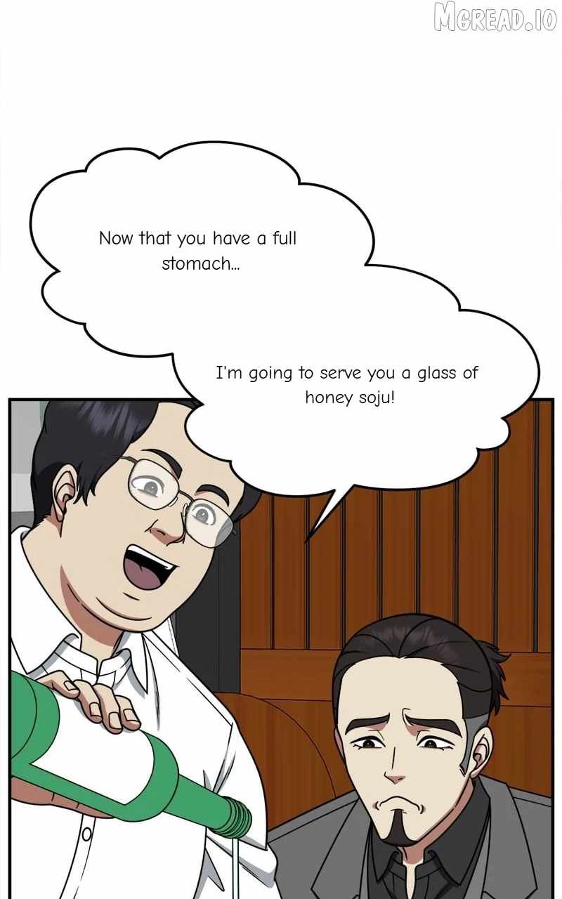 Change Me Ch.223 p25