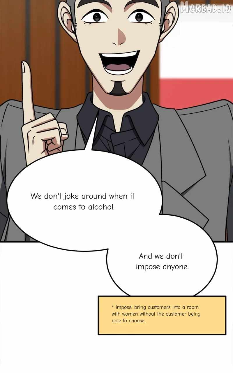 Change Me Ch.223 p32