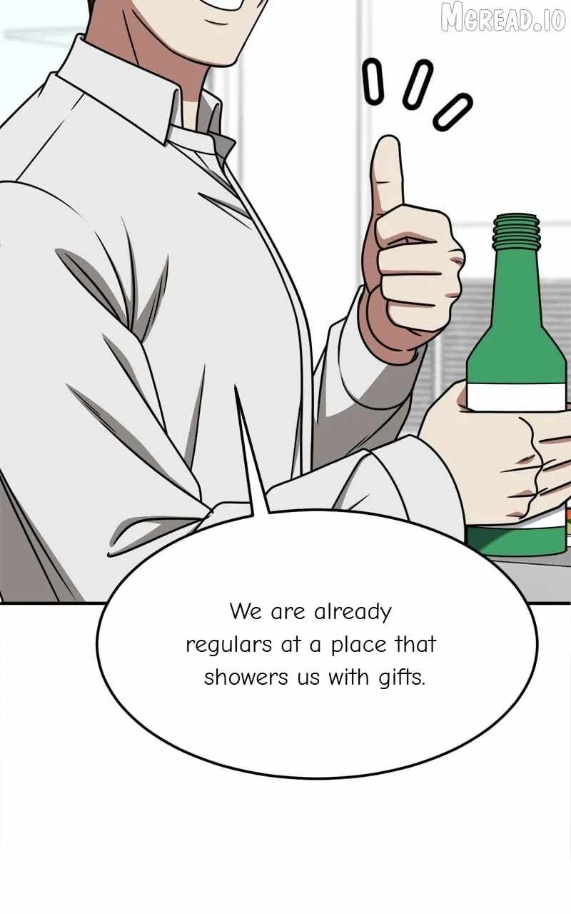 Change Me Ch.223 p41